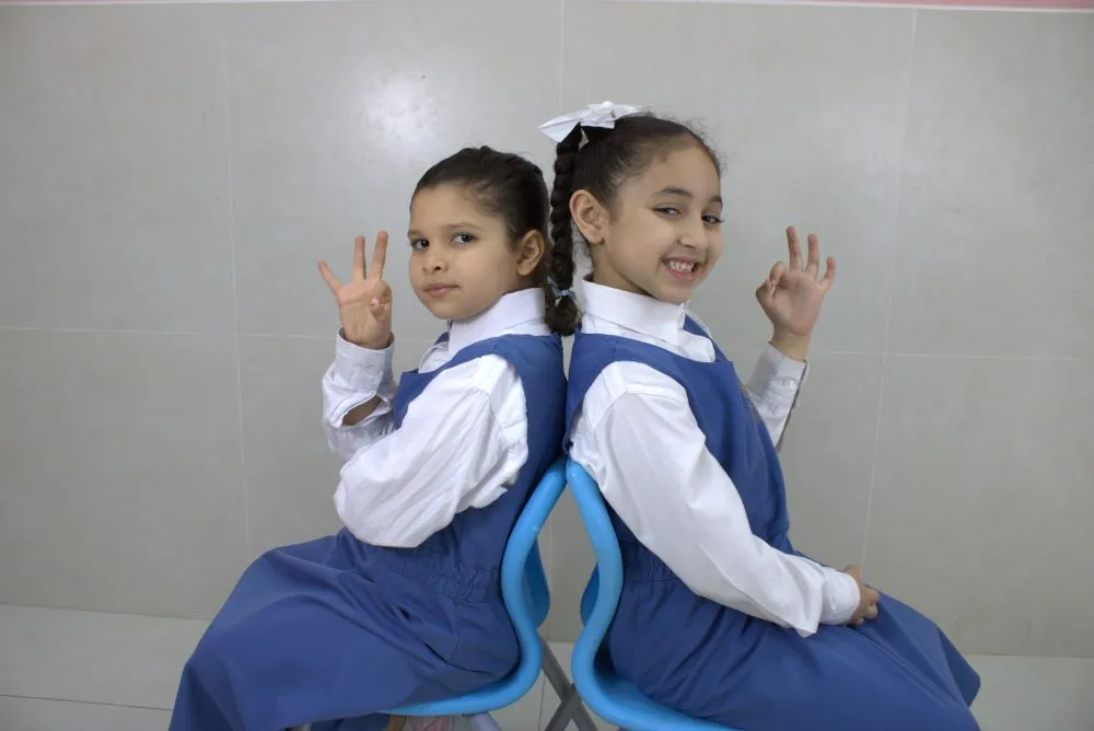 الابتدائية العليا