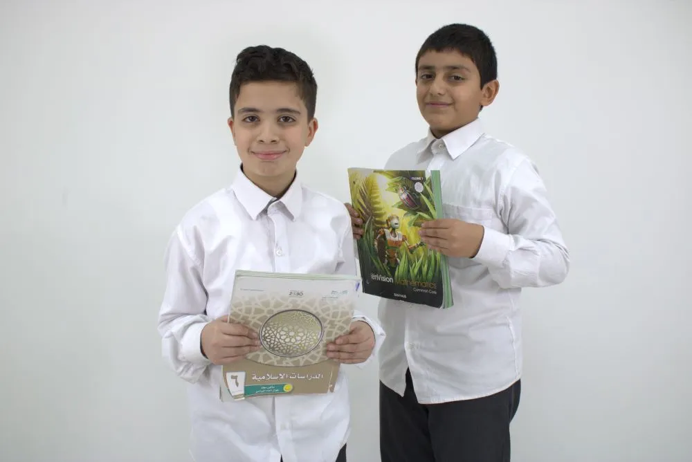 المرحلة المتوسطة